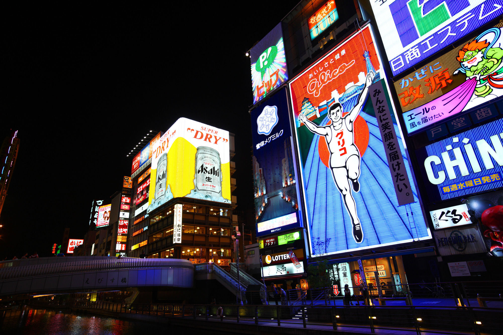 Hotel Sobial Osaka Dome Exterior foto